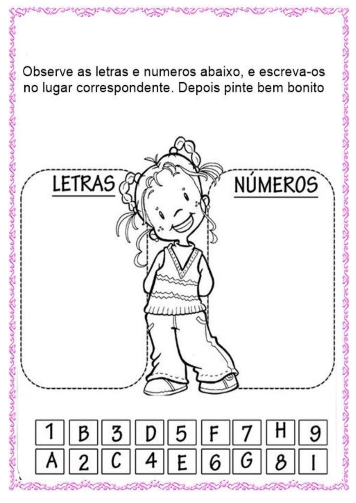 Ed. infantil - Atividades super legais para imprimir - Cuca Super legal ...